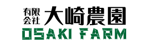 Osaki Farm Ltd. Corporate Site